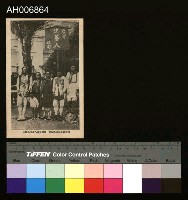 藏品(原住民埔里社頭目夫婦、泰雅族男人及其住宅明信片 (大正年))的圖片